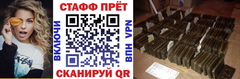 Купить Сатка APVP Амфетамин ГАШИШ Конопля Меф мяу мяу