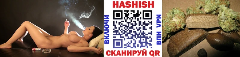 ГАШ гашик  Сатка 