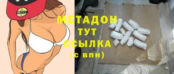 спайс Аркадак