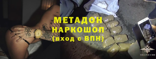 спайс Аркадак