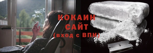 спайс Аркадак