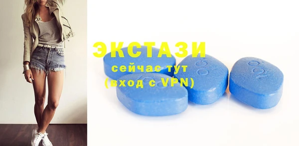 кокс Новодвинск
