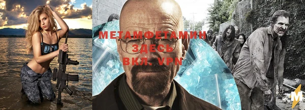 спайс Аркадак