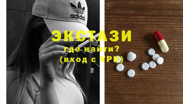 спайс Аркадак