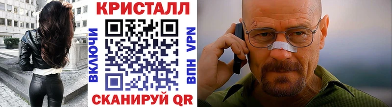 купить наркотики сайты  Сатка  Первитин мет 